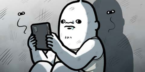 방구석 재민이