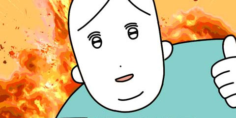 고고밍밍고