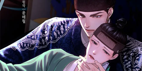 환(宦)