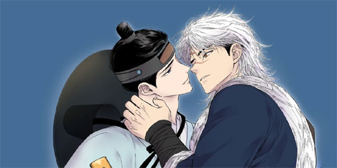 욕수 [개정판]