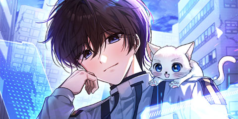 아포칼립스엔 고인물이 필요해요