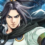 창룡기
